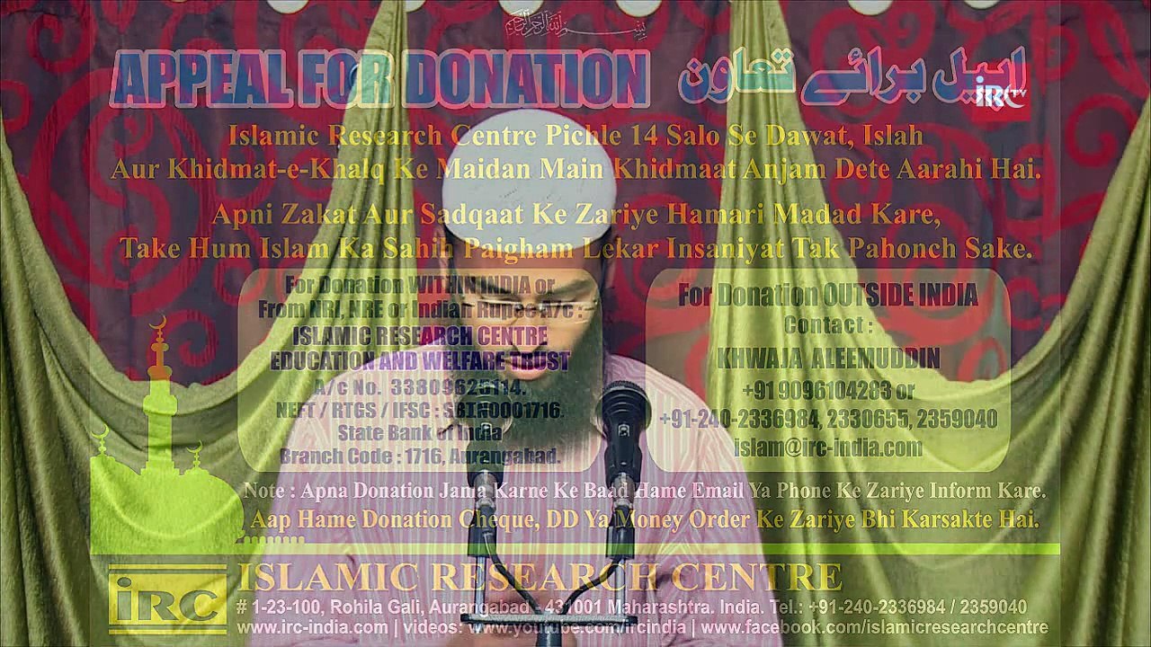 Hisab o Kitab Se Pehle Murde Qabar Se Uth Khade Hoge By Adv. Faiz Syed