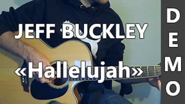 Jeff Buckley - Hallelujah - DEMO