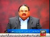 Altaf Hussain demand government to provide security to MQM leaders in Punjab: Altaf Hussain