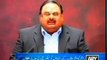 Altaf Hussain demand government to provide security to MQM leaders in Punjab: Altaf Hussain