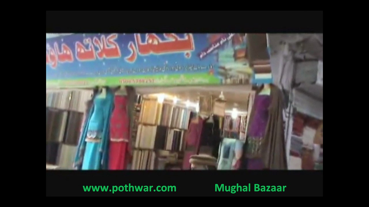 mughal bazaar