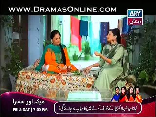 Rishtey Episode 144 Part 2