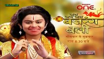 Jai Jai Jai Bajarangbali 23rd December 2014 Watch Online pt2