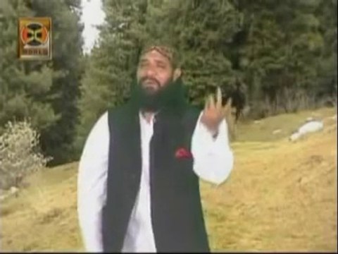 Hindko Mahiye by Saeed Hazara and Tariq Harzarvi