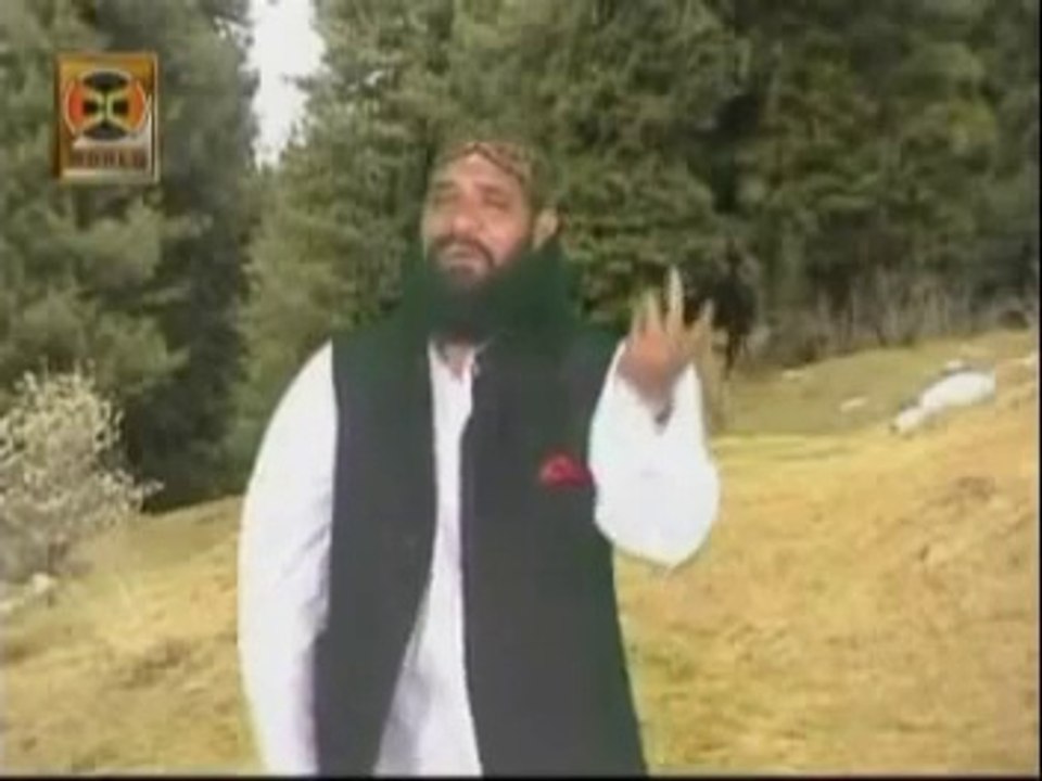 Hindko Mahiye by Saeed Hazara and Tariq Harzarvi