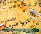 خالد بن عبد الله المصلح قصص الانبياء الحلقة 7