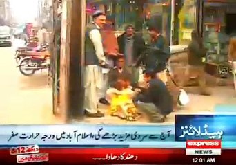 News Headlines 12am  -26 December 2014 at Express News