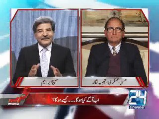 Tajzia with Sami Ibrahim 25th December 2014