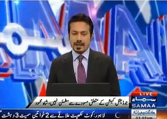 News Headlines 3am  -26 December 2014 at Samaa News