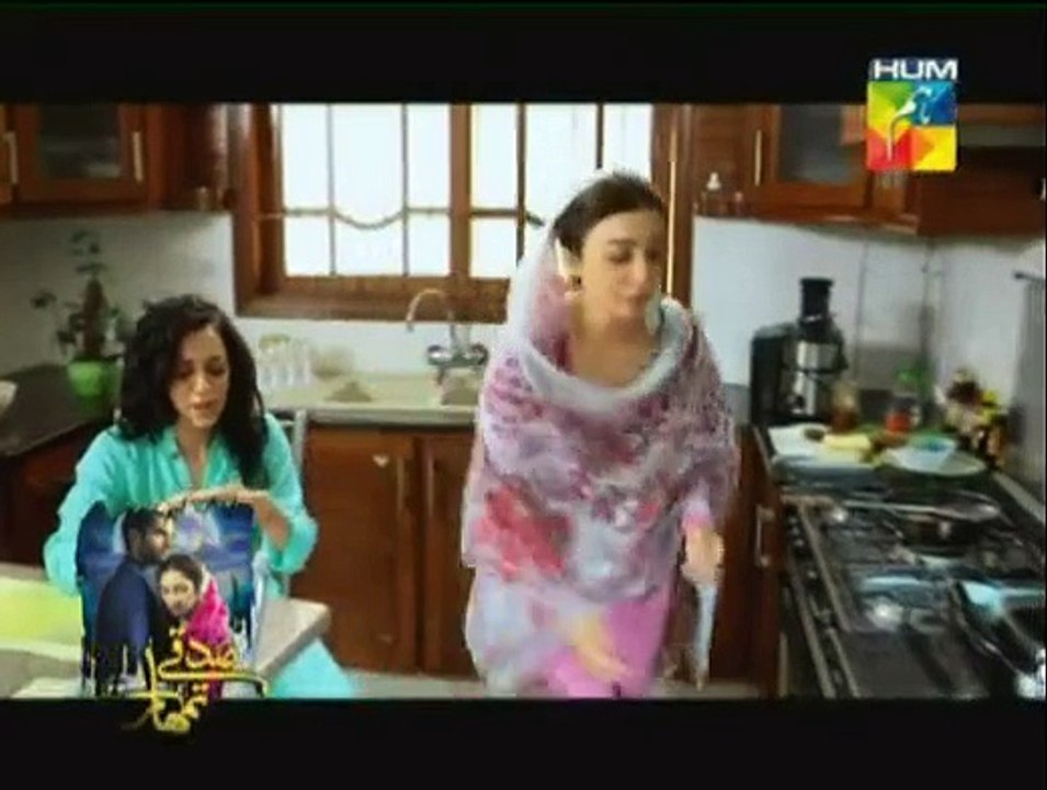 Mehram Ep 15 - 25Dec 2014