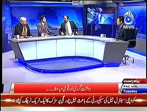 Live With Talat ~ 23rd December 2014 - Pakistani Talk Show - Live Pak News