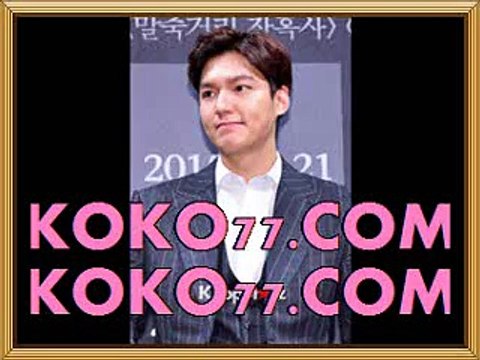 하키해외배당∬∬∬ Sｉdｅ６9.Ｏz.Ｓt ∬∬∬ 하키 중계 하키실시간중계