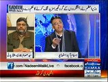 Nadeem Malik Live ~ 23rd December 2014 - Pakistani Talk Show - Live Pak News