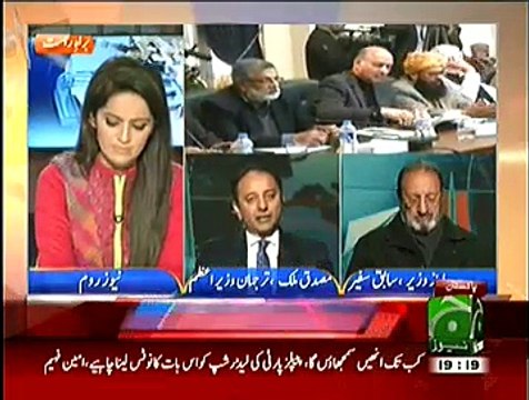 Newsroom On Geo News ~ 23rd December 2014 - Pakistani Talk Show - Live Pak News