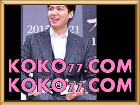 느바경기일정∬∬∬ Sｉdｅ６9.Ｏz.Ｓt ∬∬∬느바 중계 느바라이브스코어