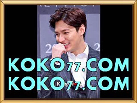 느바경기결과 ∬∬∬ Sｉdｅ６9.Ｏz.Ｓt ∬∬∬느바매니아 느바분석픽