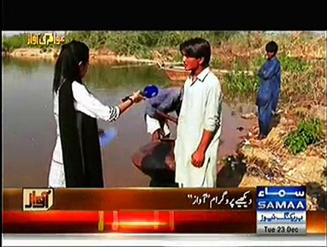 Awam Ki Awaz ~ 23rd December 2014 - Pakistani Talk Show - Live Pak News