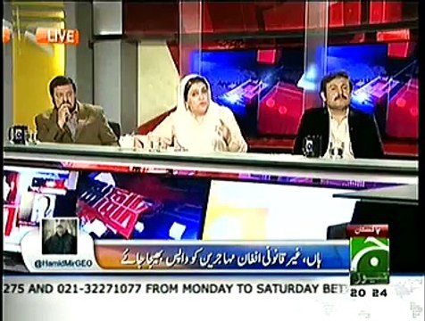 Capital Talk ~ 23rd December 2014 - Pakistani Talk Show - Live Pak News