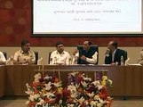 Gandhinagar Water Supply Board Meeting by minister Vijay Rupani