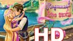 Dating and kissing games - Rapunzel Love Story - Beach Kiss Game - Gameplay Walkthrough