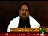 Girls Forcibly Kept At Madresa Hafsa: Altaf Hussain