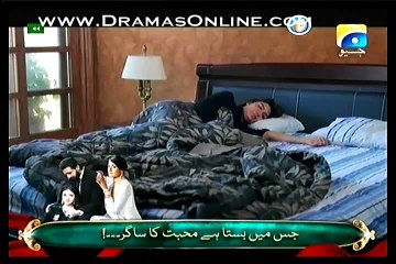 Iqraar Episode 9 Full 23 December 2014 By Geo Tv