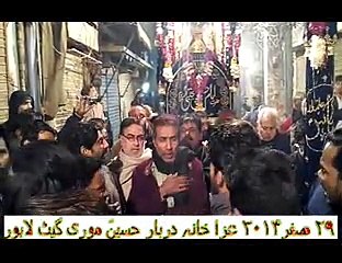 ZAINAB a.s Wain kare tey akhe.. Nisar party.29th Muharam Darbar e Hussain