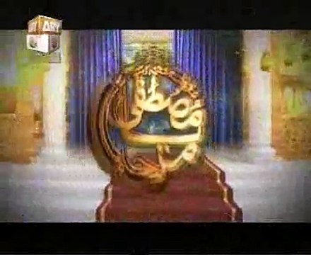 Marhaba Ya Mustafa Season 4 live 1st to 12 Rabi ul Awwal