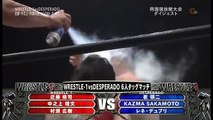 Desperado (Ryoji Sai, René Duprée & KAZMA SAKAMOTO) vs. Shuji Kondo, Yasufumi Nakanoueno & Hiroki Murase
