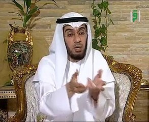 الشيخ محمد العوضى بينى وبينكم الحلقة 10