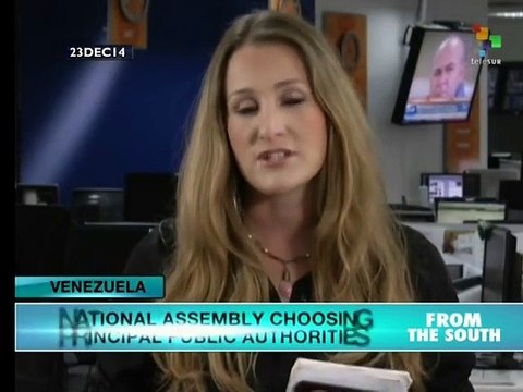 Venezuelan National Assembly selects public authorities
