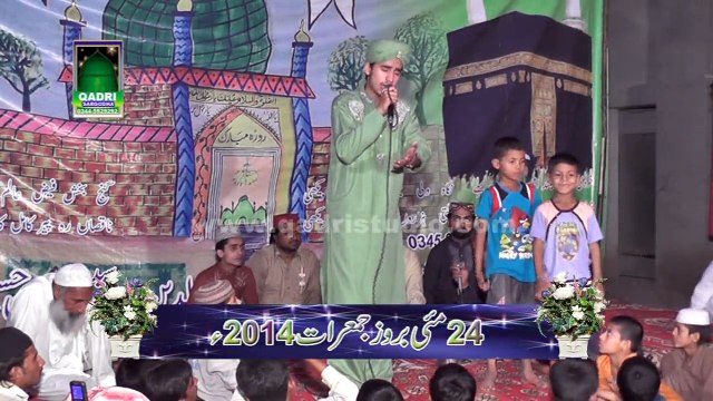 Maro Nara Ali Lajpal da New Kalam by Farhan Ali Qadri at Mehfil e naat Chak 48 nb Sargodha 2014