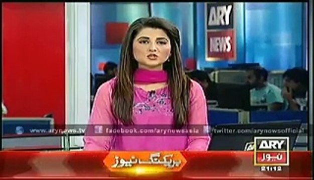 ARY News Bulletin 23rd December 2014 - GEO News 23 Dec 2014 - Dunya News 23-12-2