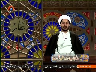 tafseer quraan-23-dec-eve