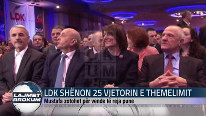 LDK SHËNON 25 VJETORIN E THEMELIMIT