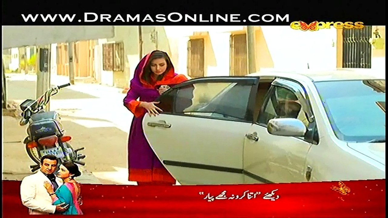 Koi Deepak Ho Episode 19 23 December 2014