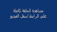 برنامج صبايا الخير حلقة الاربعاء 24-12-2014 كاملة