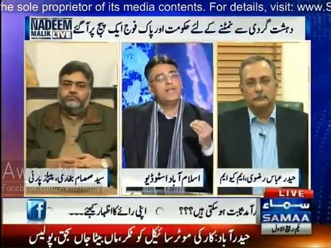 Asad Umer breaks Glass in Nadeem Malik's Live Show