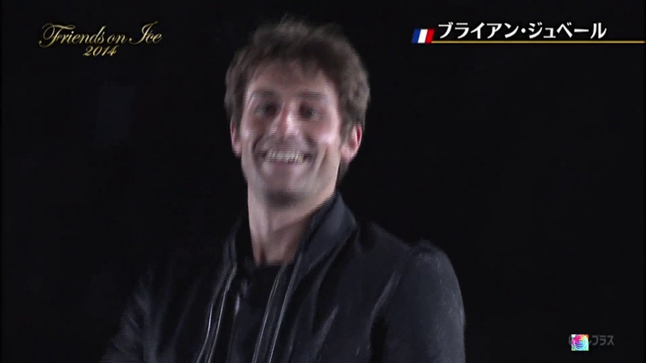 FOI 2014 - Brian Joubert