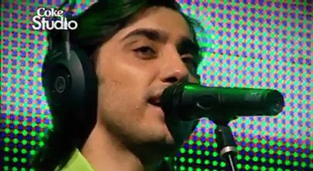 Amanat Ali - Ae Wattan Kay Sajeelay Jawanon