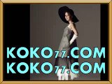 안전프로토 ジジジ ＫＯＫＯ７７ㆍＣＯＭ ジジジ프로토추천 프로토하는법