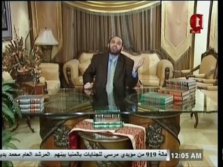 الشيخ محمد هداية امة وسطا الحلقة 5