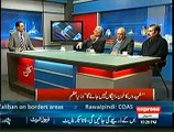 Kal Tak ~ 23rd December 2014 - Pakistani Talk Show - Live Pak News