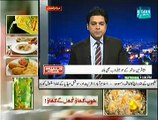 Khabar Say Khabar ~ 23rd December 2014 - Pakistani Talk Show - Live Pak News