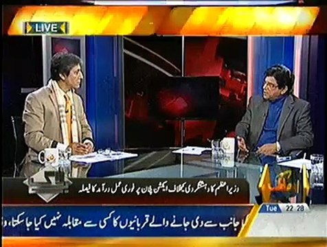 Bay Laag ~ 23rd December 2014 - Pakistani Talk Show - Live Pak News