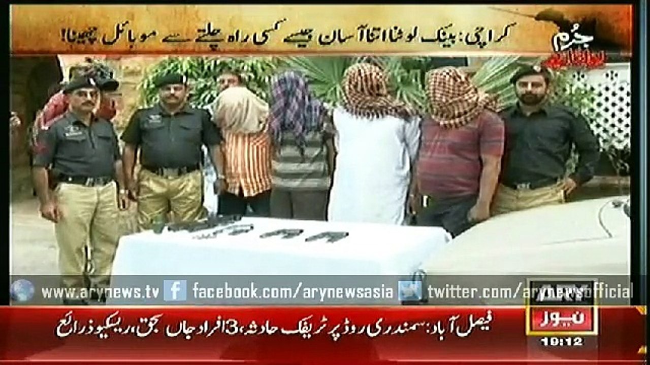 Jurm Bolta Hai  23 Dec 2014