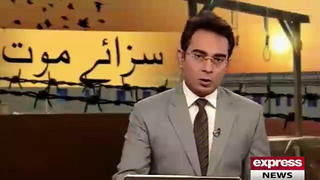 Vidoe of Terrorist hanged in Faisalabad