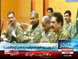 News Headlines 12am  -24 December 2014