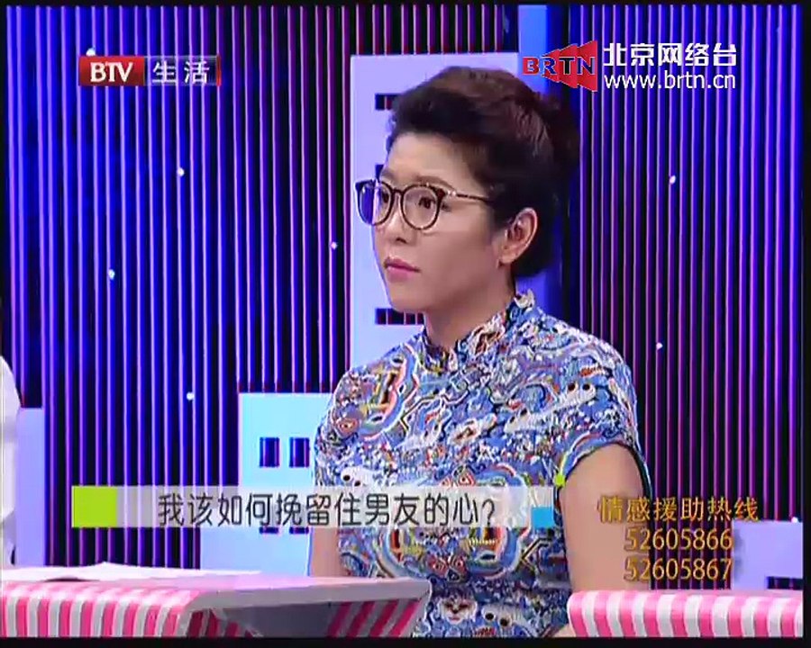 20141223 生活广角 2014-12-23