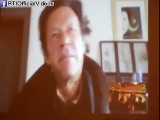 PTI Chairman Imran Khan speech at a fund raiser in Chicago (Via Skype)